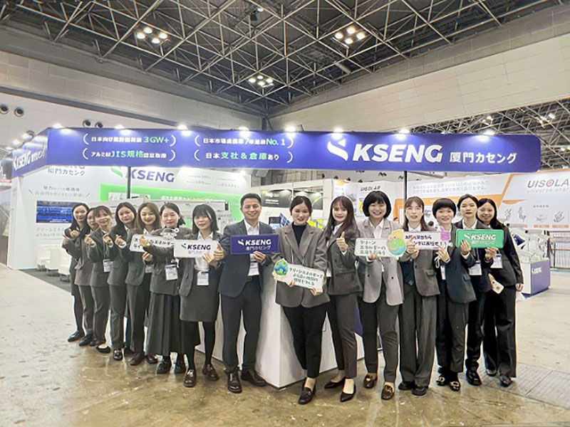 Kseng Solar maakt een hit op PV EXPO TOKYO 2023