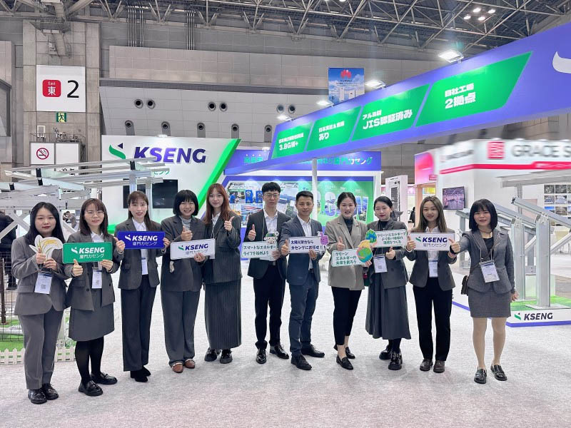 PV EXPO TOKYO - Kseng Solar heeft met succes de PV EXPO TOKYO in Japan afgerond