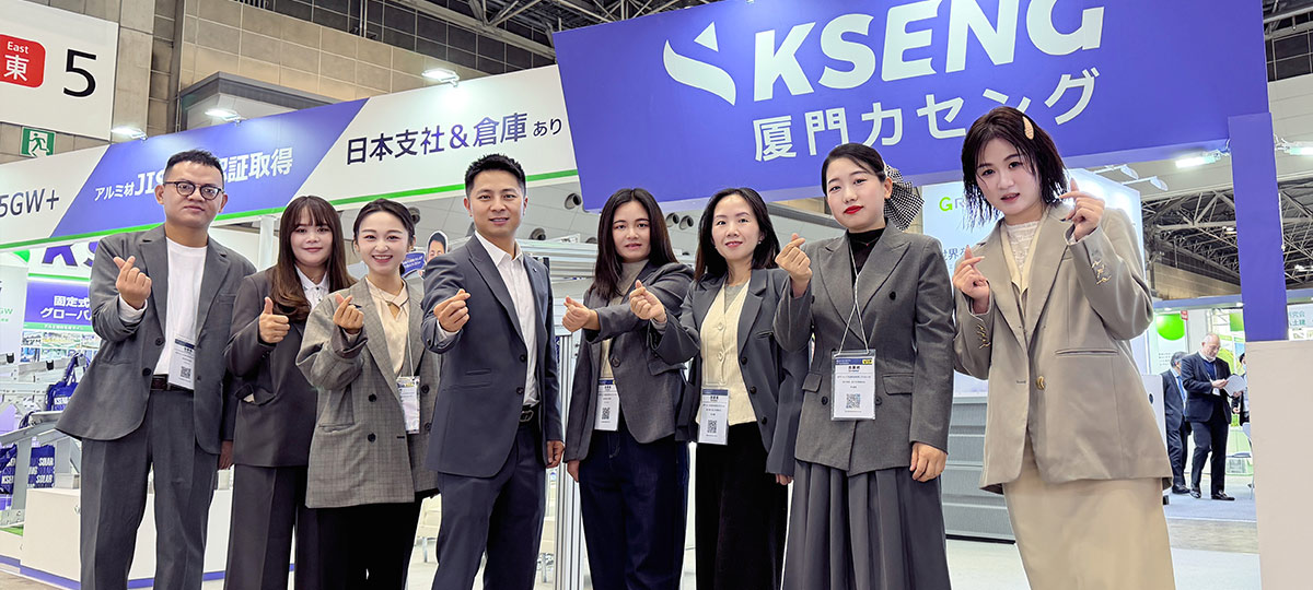 Kseng Solar op Smart Energy Week 2026 in Tokio, Japan.