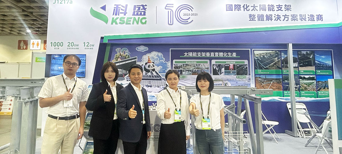 Kseng Solar op Energy Taiwan 2025