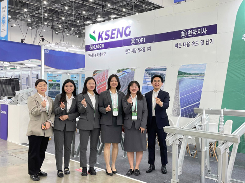Kseng Solar neemt deel aan de 20e International Green Energy Expo in Korea