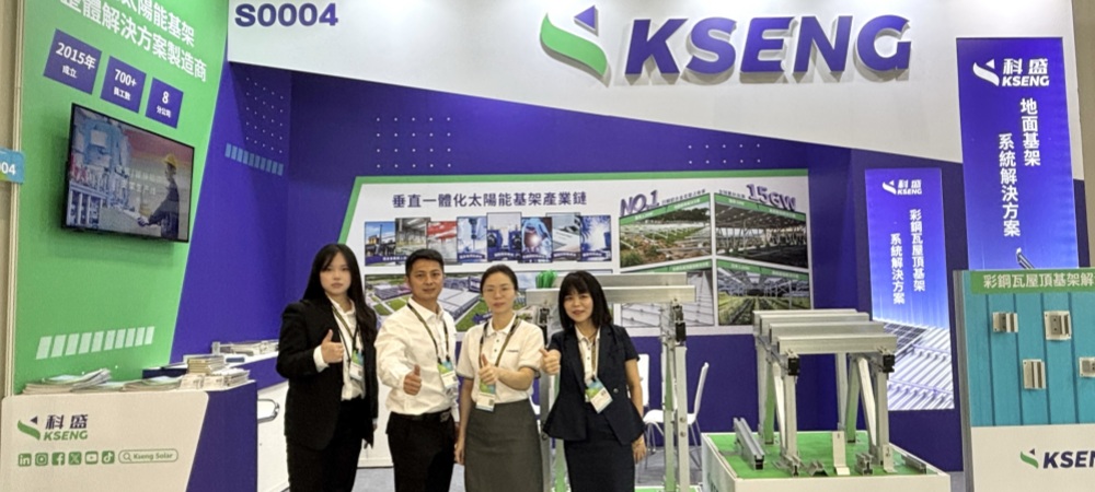 Kseng Solar at ENERGY TAIWAN