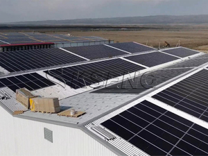 Empowering Sustainability: Installation of 2.16MW Solar Roof Bracket Project in Uzbekistan