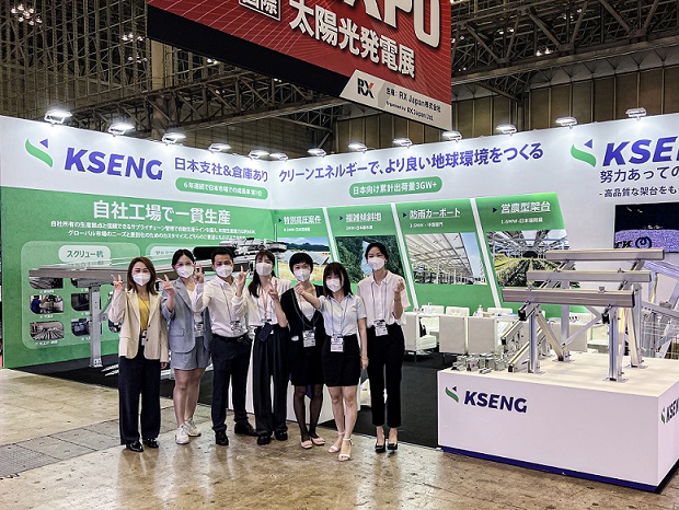 Kseng Solar woonde PV EXPO Tokyo 2022 in Japan bij

