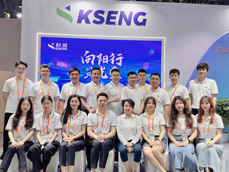 Kseng Solar toont de nieuwste oplossingen voor zonne-energierekken op XIIE in Xiamen