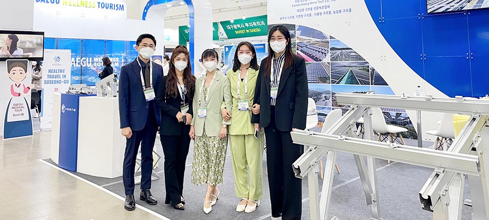 Groene Energie Expo 2022 in Daegu, Zuid-Korea
