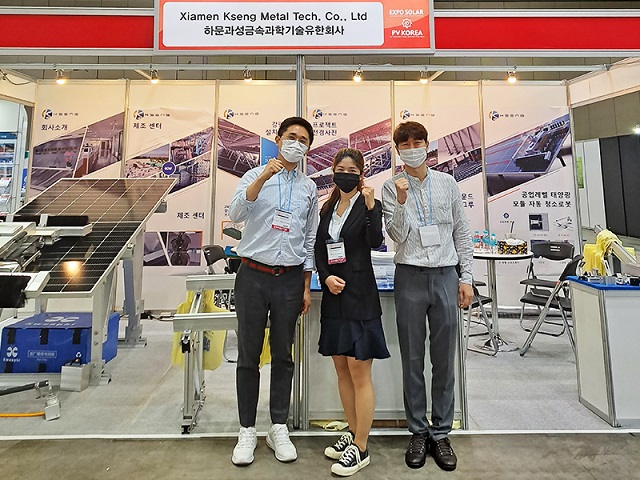 Kseng Solar hoogtepunten op EXPO SOLAR 2022 in Korea
