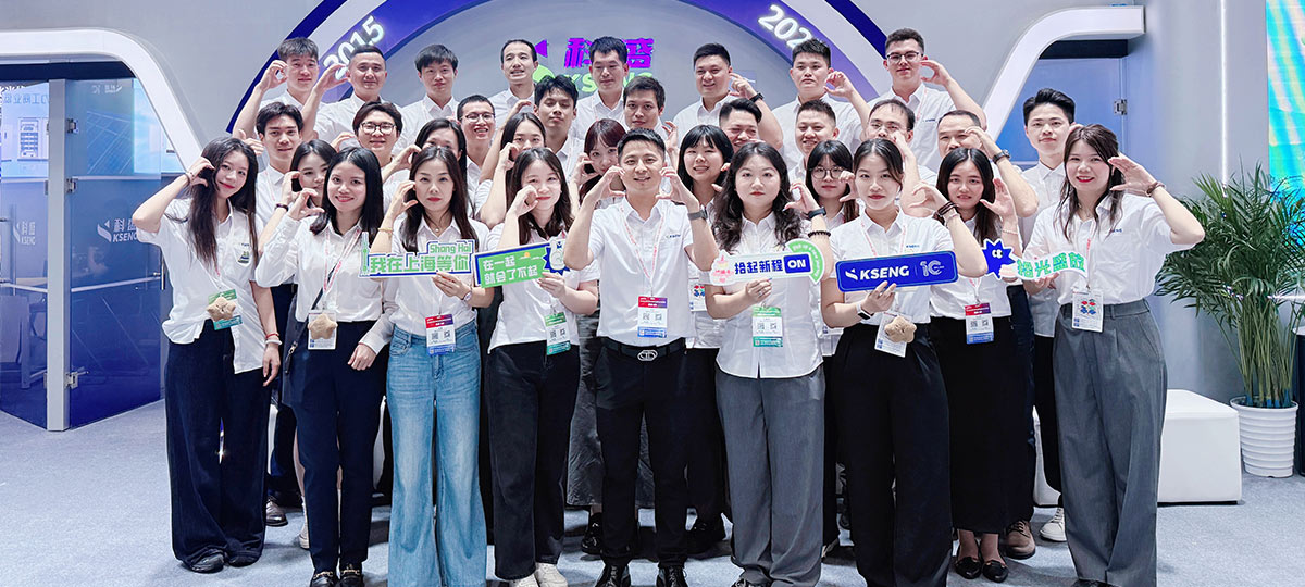 Kseng Solar op SNEC 2025 in China