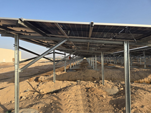 Project voor een grondgebonden zonnepanelensysteem van 996,3 kW in Somalië