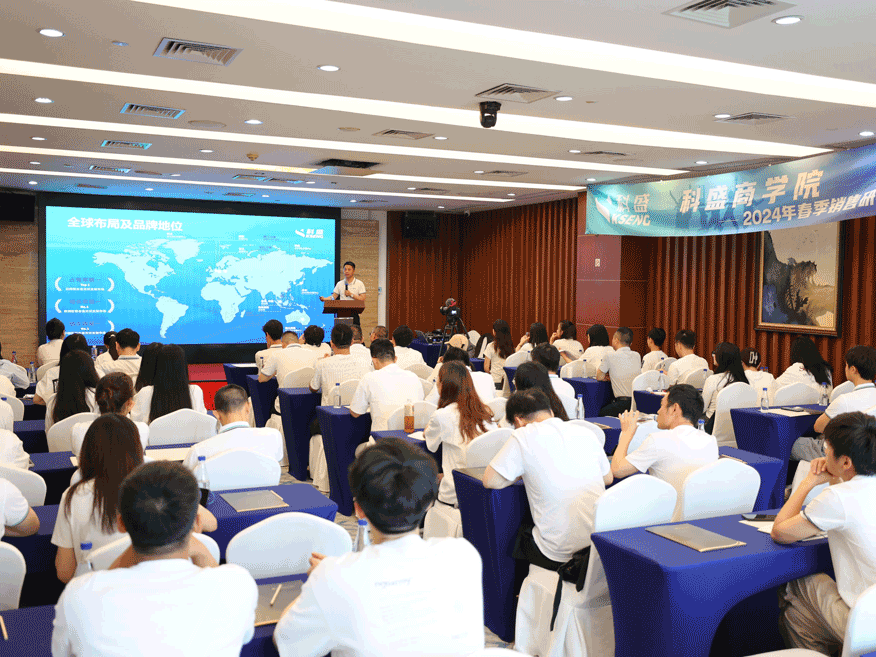 Kseng Solar versterkt team met succesvolle training aan Kseng Business School