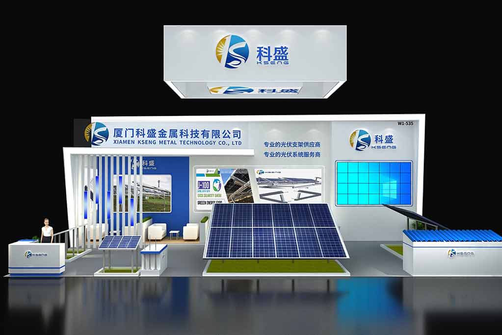  SNEC 15e (2021) Internationale Photovoltaic Power Generation en Smart Energy Conference and Exhibition