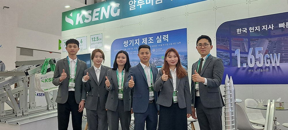 Kseng Solar op de Green Energy Expo in Korea