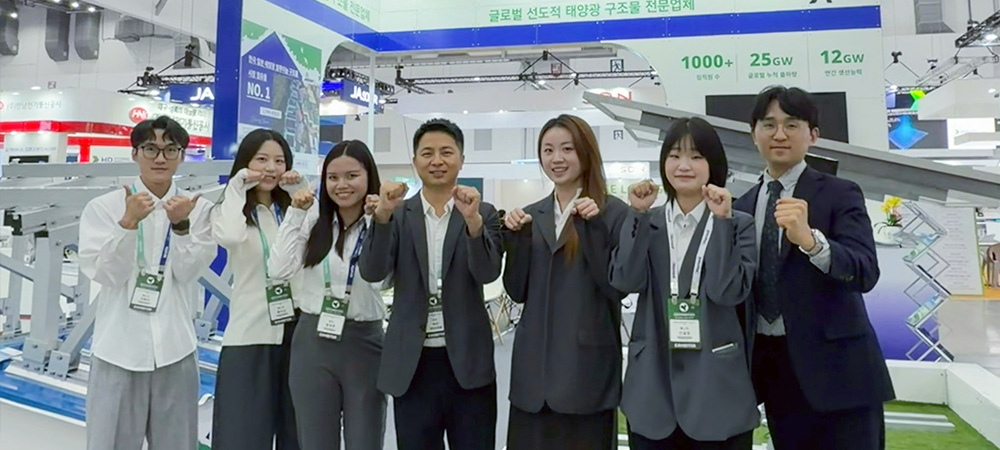 Kseng Solar op de Green Energy Expo 2026 in Zuid-Korea